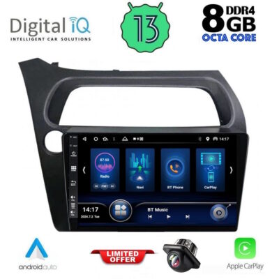 AIN-146260 - Digital iQ - DIQ BXD 8189_CPA (9inc) MULTIMEDIA TABLET for HONDA CIVIC 3D-5D mod. 2006-2012 - ALL IN POINT - LEFKELIS.GR