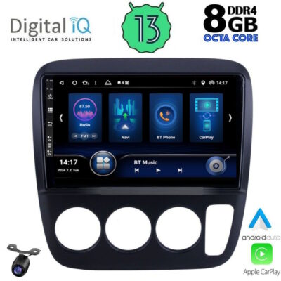 AIN-146414 - Digital iQ - DIQ BXD 8196_CPA A/C (9inc) MULTIMEDIA TABLET for HONDA CRV mod. 1996-2006 - ALL IN POINT - LEFKELIS.GR