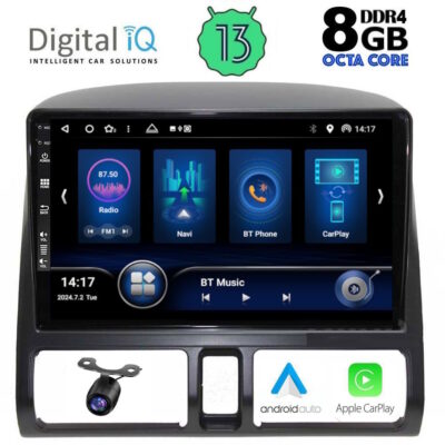 AIN-146415 - Digital iQ - DIQ BXD 8196_CPA CLIMA (9inc) MULTIMEDIA TABLET for HONDA CRV mod. 1996-2006 - ALL IN POINT - LEFKELIS.GR