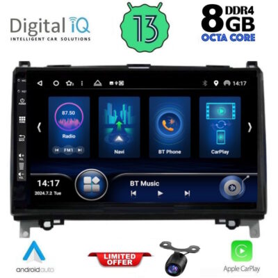 AIN-146451 - Digital iQ - DIQ BXD 8400_CPA (9inc) MULTIMEDIA TABLET for MERCEDES A – B -SPRINTER – VITO mod. 2007> - ALL IN POINT - LEFKELIS.GR