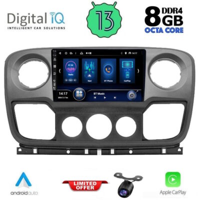 AIN-146347 - Digital iQ - DIGITAL IQ BXD 8463_CPAA (10inc) MULTIMEDIA TABLET for NISSAN NV400 - OPEL MOVANO - RENAULT MASTER mod. 2010-2020 - ALL IN POINT - LEFKELIS.GR