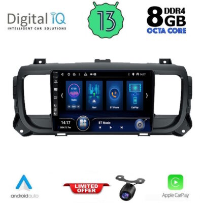 AIN-148465 - Digital iQ - DIGITAL IQ BXD 8729_CPAA (9inc) MULTIMEDIA TABLET for CITROEN JUMPY-SPACETOURER – PEUGEOT EXPERT-TRAVELLER – TOYOTA PROACE mod.2016> - ALL IN POINT - LEFKELIS.GR