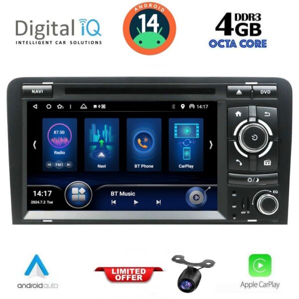 AIN-144508 - Digital iQ - DIQ BXE 649_CPA (7" DVD) MULTIMEDIA SYSTEM for AUDI A3 mod. 2003-2012 - ALL IN POINT - LEFKELIS.GR