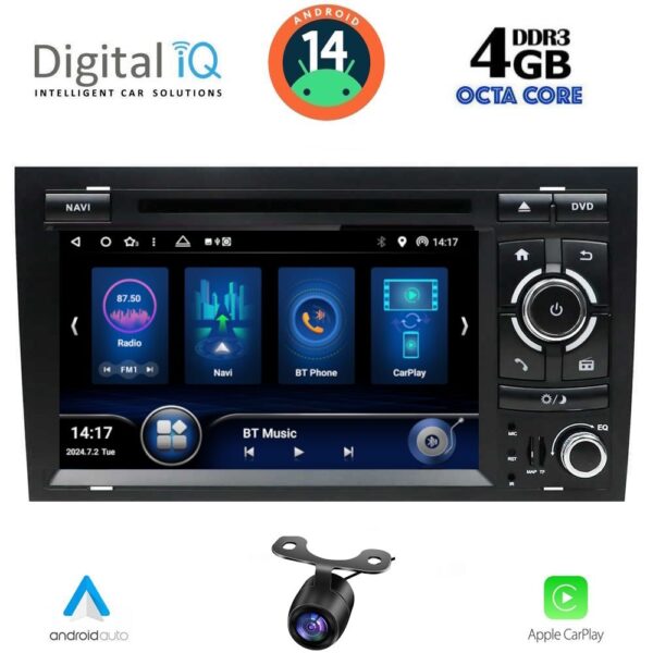 AIN-144506 - Digital iQ - DIQ BXE 650_CPA (7" DVD) MULTIMEDIA SYSTEM for AUDI A4 mod. 2002-2008 - ALL IN POINT - LEFKELIS.GR
