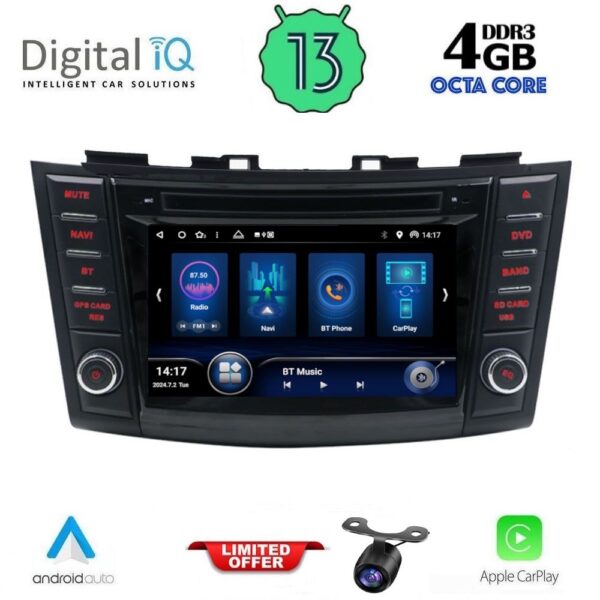 AIN-145197 - Digital iQ - DIQ BXE 677_CPA (7" DVD) MULTIMEDIA for SUZUKI SWIFT mod. 2011-2016 - ALL IN POINT - LEFKELIS.GR