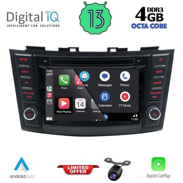 DIQ BXE 677_CPA (7" DVD) MULTIMEDIA for SUZUKI SWIFT mod. 2011-2016 - Image 2