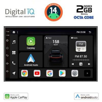 AIN-118545 - Digital iQ - DIGITAL IQ BXF 595_CPAA (7'' DECK) MULTIMEDIA 2DIN - ALL IN POINT - LEFKELIS.GR