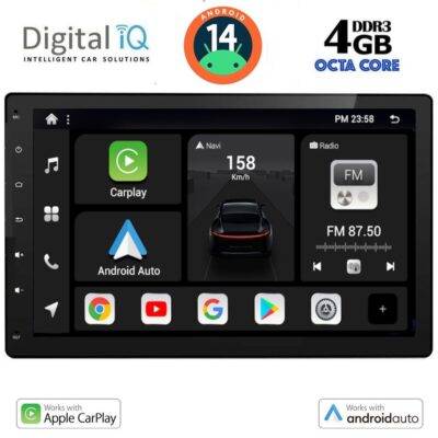AIN-118569 - Digital iQ - DIGITAL IQ BXF 600_CPAA (10.1'' DECK) MULTIMEDIA 2DIN - ALL IN POINT - LEFKELIS.GR