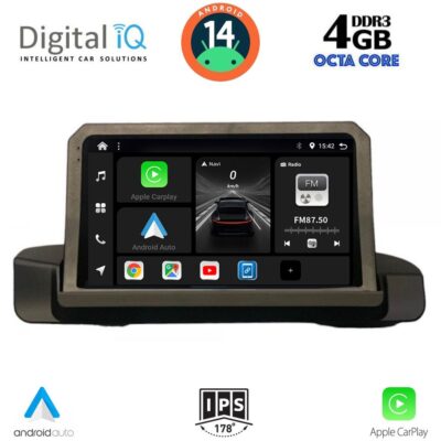 AIN-146225 - Digital iQ - DIGITAL IQ BXF 6044_CPAA (9inc) MULTIMEDIA TABLET for BMW S.3 (E90-91-92) mod. 2005-2012 - ALL IN POINT - LEFKELIS.GR