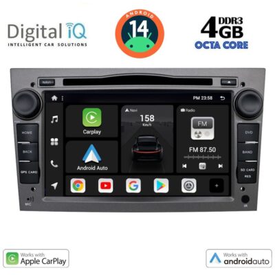 AIN-119541 - Digital iQ - DIGITAL IQ BXF 619_CPAA (7" DVD) MULTIMEDIA SYSTEM for OPEL ALL mod. 2004-2012 - ALL IN POINT - LEFKELIS.GR