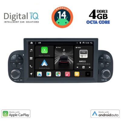 AIN-119535 - Digital iQ - DIGITAL IQ BXF 622_CPAA (7" DECK) MULTIMEDIA SYSTEM for FIAT PANDA mod. 2012-2021 - ALL IN POINT - LEFKELIS.GR