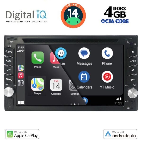 DIGITAL IQ BXF 611_CPAA (6.5'' DVD) MULTIMEDIA SYSTEM for NISSAN ALL mod. 2005-2014 - Image 2