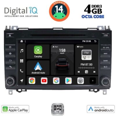 AIN-134936 - Digital iQ - DIGITAL IQ BXF 668_CPAA (7'' DVD) MULTIMEDIA SYSTEM for MERCEDES A – B – SPRINTER – VITO – VIANO mod. 2004-2020 - ALL IN POINT - LEFKELIS.GR