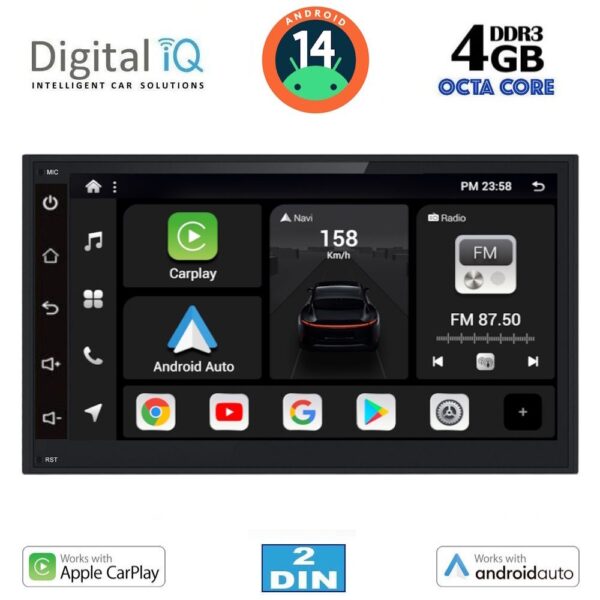 AIN-145349 - Digital iQ - DIGITAL IQ BXF 669_CPAA (6.8'' DIN) MULTIMEDIA 2DIN - ALL IN POINT - LEFKELIS.GR