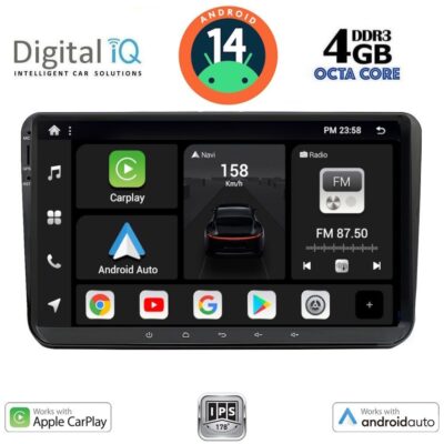 AIN-119577 - Digital iQ - DIGITAL IQ BXF 689_CPAA (9" DECK) MULTIMEDIA SYSTEM for VW – SKODA – SEAT GROUP mod. 2004-2014 - ALL IN POINT - LEFKELIS.GR