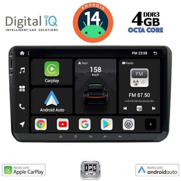 AIN-119577 - Digital iQ - DIGITAL IQ BXF 689_CPAA (9" DECK) MULTIMEDIA SYSTEM for VW – SKODA – SEAT GROUP mod. 2004-2014 - ALL IN POINT - LEFKELIS.GR
