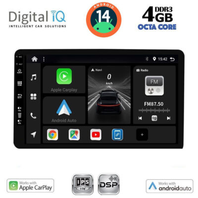 AIN-128808 - Digital iQ - DIGITAL IQ BXF 6905_CPAA (8" DIN) MULTIMEDIA TABLET 1DIN - ALL IN POINT - LEFKELIS.GR