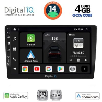 AIN-131118 - Digital iQ - DIGITAL IQ BXF 6906_CPAA (9" DIN) MULTIMEDIA TABLET 1DIN - ALL IN POINT - LEFKELIS.GR