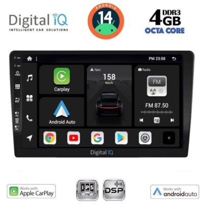 AIN-131119 - Digital iQ - DIGITAL IQ BXF 6907_CPAA (10.1" DIN) MULTIMEDIA TABLET 1DIN - ALL IN POINT - LEFKELIS.GR