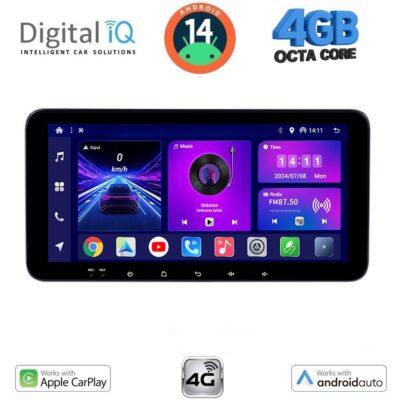 AIN-145626 - Digital iQ - DIGITAL IQ BXF 6911_CPAA (10.33" SLIM) 4G SIM MULTIMEDIA TABLET - ALL IN POINT - LEFKELIS.GR