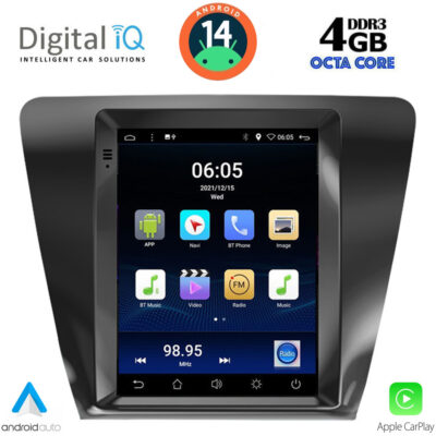 AIN-148602 - Digital iQ - DIGITAL IQ BXF 6917_CPAA TESLA STYLE for SKODA OCTAVIA 7 mod. 2013-2020 - ALL IN POINT - LEFKELIS.GR