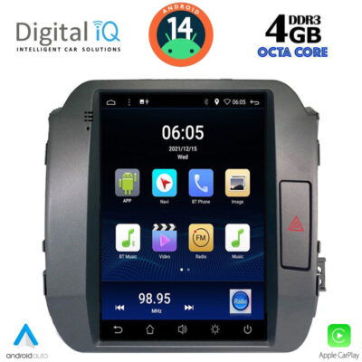 AIN-149023 - Digital iQ - DIGITAL IQ BXF 6927_CPAA TESLA STYLE for KIA SPORTAGE mod. 2010-2015 - ALL IN POINT - LEFKELIS.GR