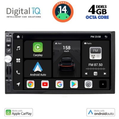 AIN-130756 - Digital iQ - DIGITAL IQ BXF 693_CPAA (7'' DIN) MULTIMEDIA 2DIN - ALL IN POINT - LEFKELIS.GR