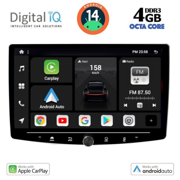 AIN-134459 - Digital iQ - DIGITAL IQ BXF 6940_CPAA (10.1'' DIN) MULTIMEDIA TABLET 1DIN - ALL IN POINT - LEFKELIS.GR