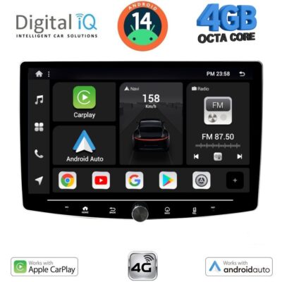 AIN-141335 - Digital iQ - DIGITAL IQ BXG 6941_CPAA (10.1'' DIN) MULTIMEDIA TABLET 1DIN with 4G SIM - ALL IN POINT - LEFKELIS.GR