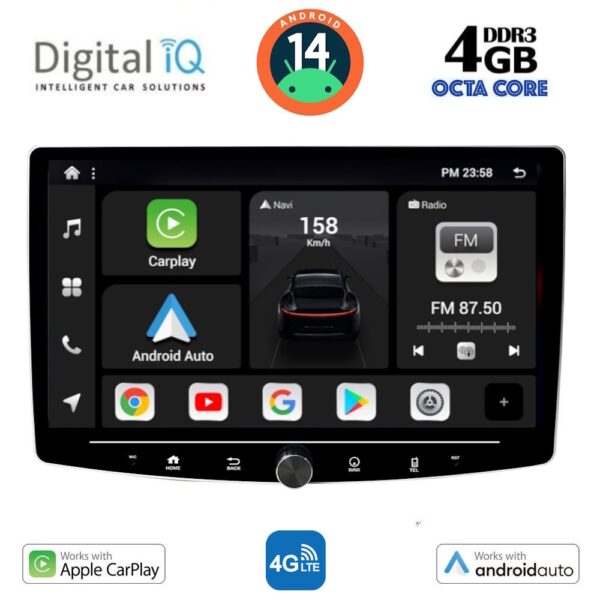 AIN-141335 - Digital iQ - DIGITAL IQ BXG 6941_CPAA (10.1'' DIN) MULTIMEDIA TABLET 1DIN with 4G SIM - ALL IN POINT - LEFKELIS.GR