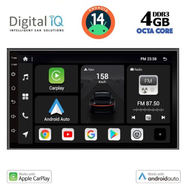 AIN-130765 - Digital iQ - DIGITAL IQ BXF 694_CPAA (7'' DIN) MULTIMEDIA 2DIN - ALL IN POINT - LEFKELIS.GR