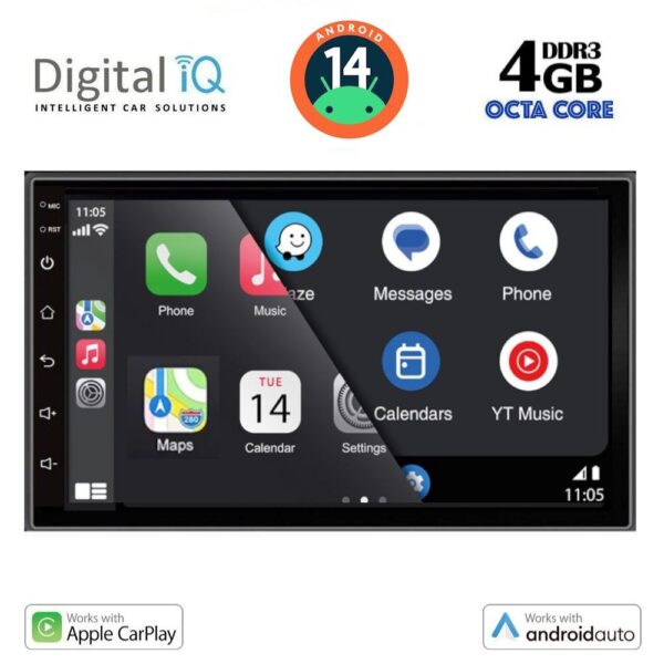 DIGITAL IQ BXF 695_CPAA (7'' DECK) MULTIMEDIA 2DIN - Image 2