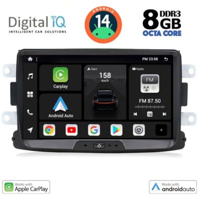 AIN-119532 - Digital iQ - DIGITAL IQ BXF 733_CPAA (8" DECK) MULTIMEDIA SYSTEM for DACIA mod. 2012> - RN CAPTURE mod. 2013> - ALL IN POINT - LEFKELIS.GR