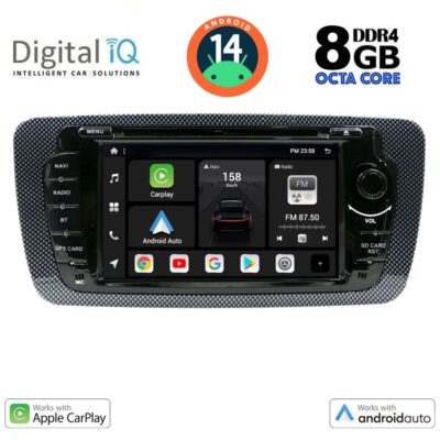 AIN-119558 - Digital iQ - DIGITAL IQ BXF 747_CPAA (7" DVD) MULTIMEDIA SYSTEM for SEAT IBIZA mod. 2008-2015 - ALL IN POINT - LEFKELIS.GR
