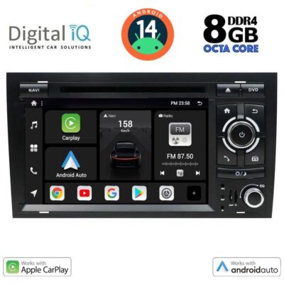 AIN-118583 - Digital iQ - DIGITAL IQ BXF 750_CPAA (7'' DVD) MULTIMEDIA SYSTEM for AUDI A4 mod. 2002-2008 - ALL IN POINT - LEFKELIS.GR