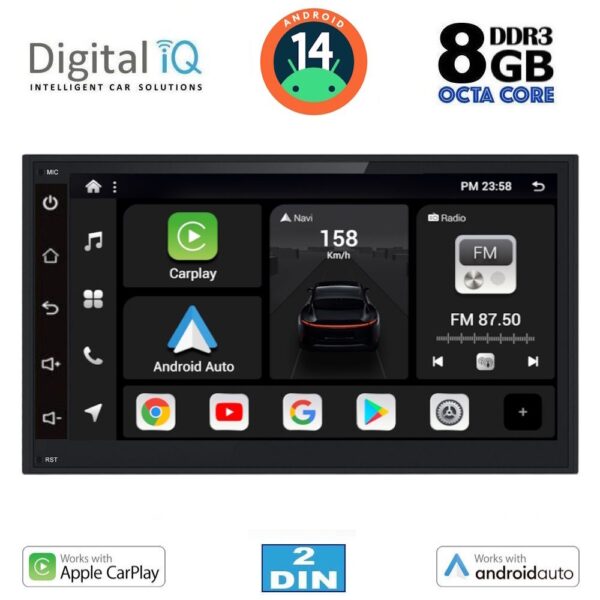 AIN-145357 - Digital iQ - DIGITAL IQ BXF 769_CPAA (6.8'' DIN) MULTIMEDIA 2DIN - ALL IN POINT - LEFKELIS.GR