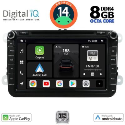 AIN-119583 - Digital iQ - DIGITAL IQ BXF 779_CPAA (8" DVD) MULTIMEDIA SYSTEM for VW – SKODA – SEAT GROUP mod. 2004-2014 - ALL IN POINT - LEFKELIS.GR