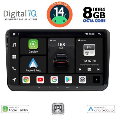 AIN-119586 - Digital iQ - DIGITAL IQ BXF 789_CPAA (9" DECK) MULTIMEDIA SYSTEM for VW – SKODA – SEAT GROUP mod. 2004-2014 - ALL IN POINT - LEFKELIS.GR