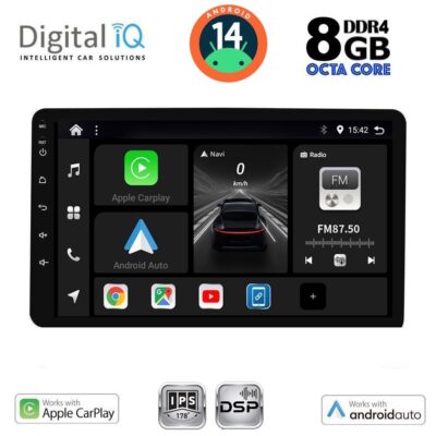AIN-131122 - Digital iQ - DIGITAL IQ BXF 7905_CPAA (8" DIN) MULTIMEDIA TABLET 1DIN - ALL IN POINT - LEFKELIS.GR