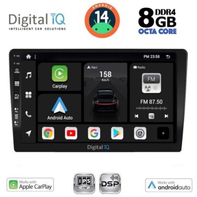 AIN-131128 - Digital iQ - DIGITAL IQ BXF 7907_CPAA (10.1" DIN) MULTIMEDIA TABLET 1DIN - ALL IN POINT - LEFKELIS.GR