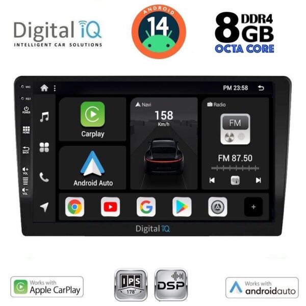 AIN-131128 - Digital iQ - DIGITAL IQ BXF 7907_CPAA (10.1" DIN) MULTIMEDIA TABLET 1DIN - ALL IN POINT - LEFKELIS.GR