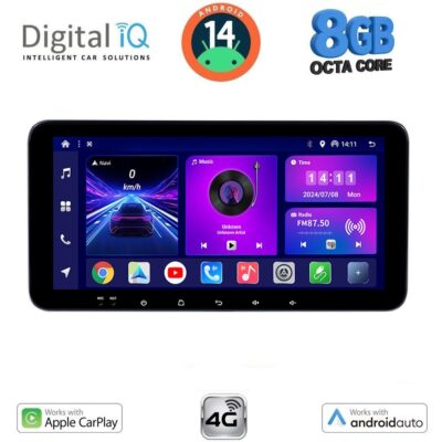 AIN-145674 - Digital iQ - DIGITAL IQ BXF 7911_CPAA (10.33" SLIM) 4G SIM MULTIMEDIA TABLET - ALL IN POINT - LEFKELIS.GR