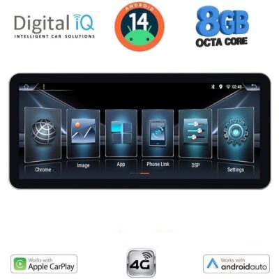 AIN-145676 - Digital iQ - DIGITAL IQ BXF 7912_CPAA (12.3" SLIM) 4G SIM MULTIMEDIA TABLET - ALL IN POINT - LEFKELIS.GR