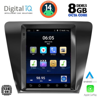 AIN-148601 - Digital iQ - DIGITAL IQ BXF 7917_CPAA TESLA STYLE for SKODA OCTAVIA 7 mod. 2013-2020 - ALL IN POINT - LEFKELIS.GR