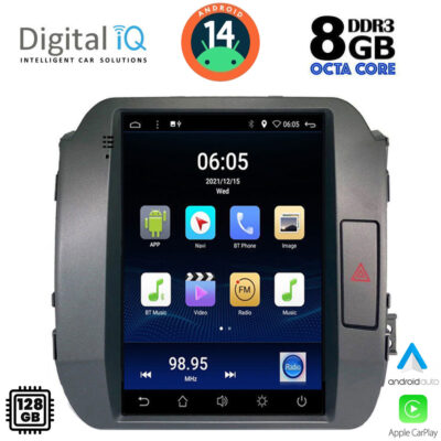 AIN-149025 - Digital iQ - DIGITAL IQ BXF 7927_CPAA TESLA STYLE for KIA SPORTAGE mod. 2010-2015 - ALL IN POINT - LEFKELIS.GR