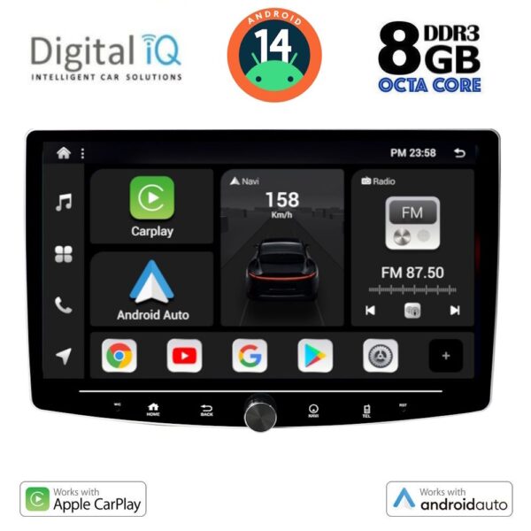 AIN-118538 - Digital iQ - DIGITAL IQ BXF 7940_CPAA (10.1'' DIN) MULTIMEDIA TABLET 1DIN - ALL IN POINT - LEFKELIS.GR