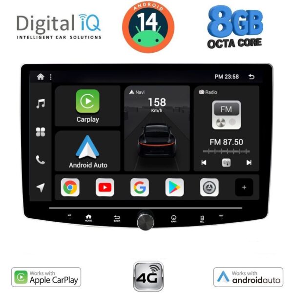 AIN-141324 - Digital iQ - DIGITAL IQ BXK 7941_CPAA (10.1'' DIN) MULTIMEDIA TABLET 1DIN with 4G SIM - ALL IN POINT - LEFKELIS.GR
