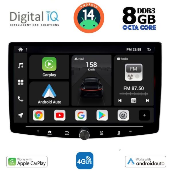 AIN-141324 - Digital iQ - DIGITAL IQ BXK 7941_CPAA (10.1'' DIN) MULTIMEDIA TABLET 1DIN with 4G SIM - ALL IN POINT - LEFKELIS.GR