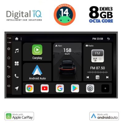 AIN-118566 - Digital iQ - DIGITAL IQ BXF 795_CPAA (7'' DECK) MULTIMEDIA 2DIN - ALL IN POINT - LEFKELIS.GR