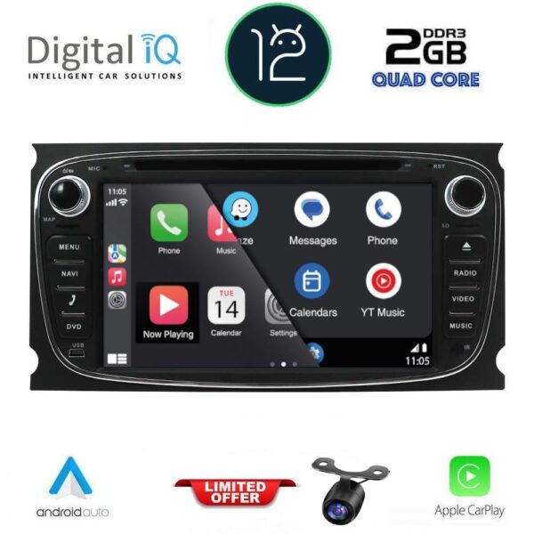 DIGITAL IQ BXH 203B_CPA (7'' DVD) MULTIMEDIA for FORD mod. 2007-2011 - Image 2